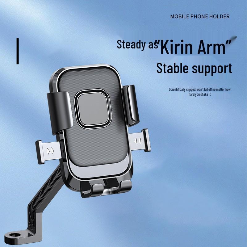 Multi-Vehicle Phone Holder: Electric Vehicle, Motorcycle, E-bike, Mountain Bike, and Car Navigation Mount for Riders