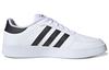 Adidas Breaknet 'White Black' FX8707