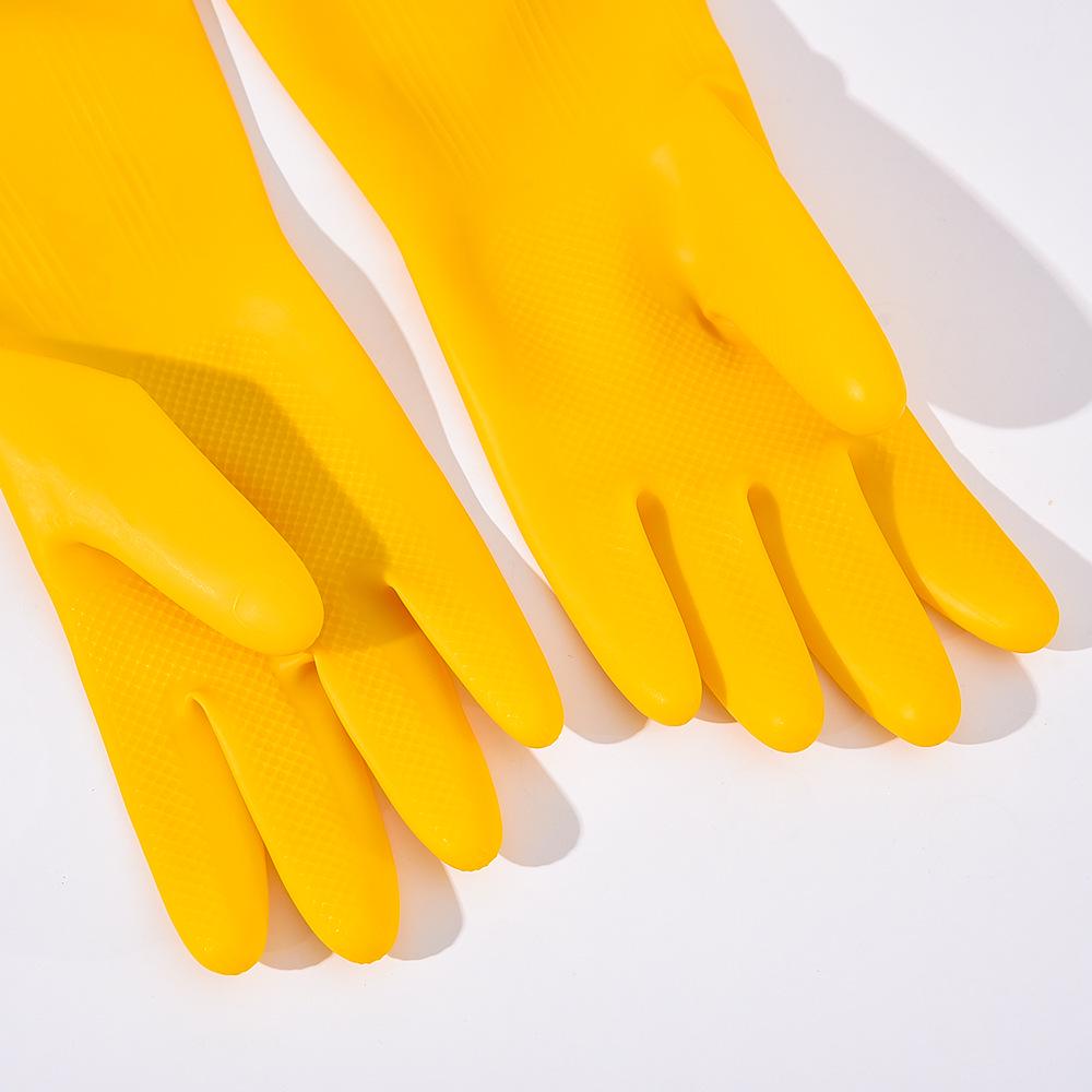 Yangcheng Beef Tendon Latex Gloves - Durable Waterproof Protection for Kitchen, Dishwashing, and Cleaning.