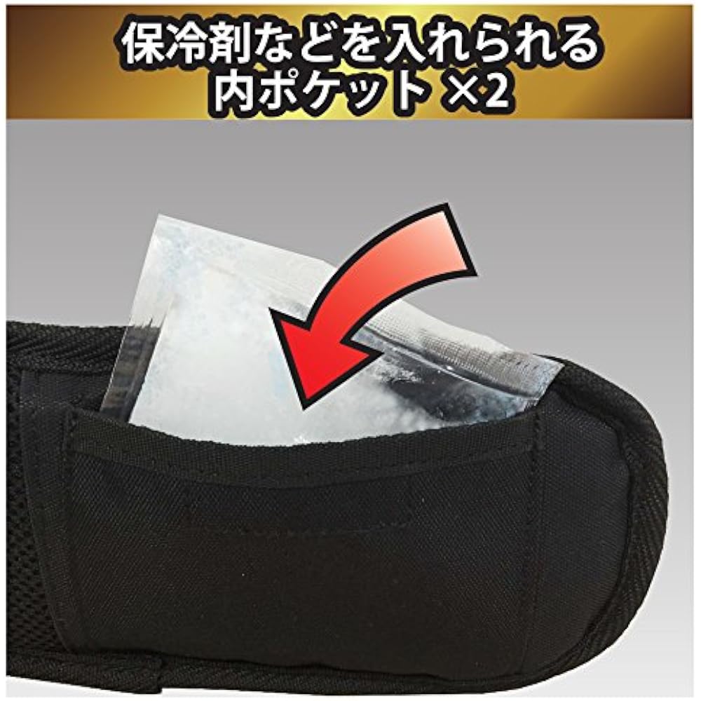 Fujiya (Fujiya) Support Belt L (Black Gold) PS-SLBG Material Resistant To Water, Stains, and Rubb...