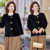 Stylish Embroidered Spring/Autumn Jacket for Middle-Aged & Elderly Women 2026