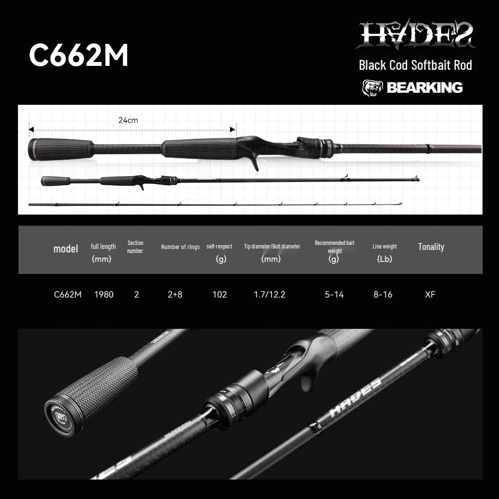BEARKING HADES Ultra-Light Carbon Fiber Bass & Perch Lure Rod with Woven Handle