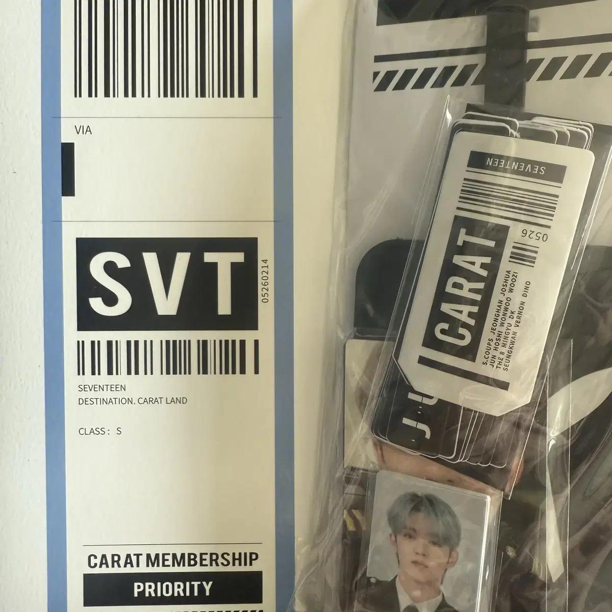 

Seventeen Membership Airteen