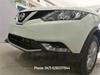 Fog Light Eyebrow Frame for 2016-17 Qashqai - Front Fog Light Cover Decoration