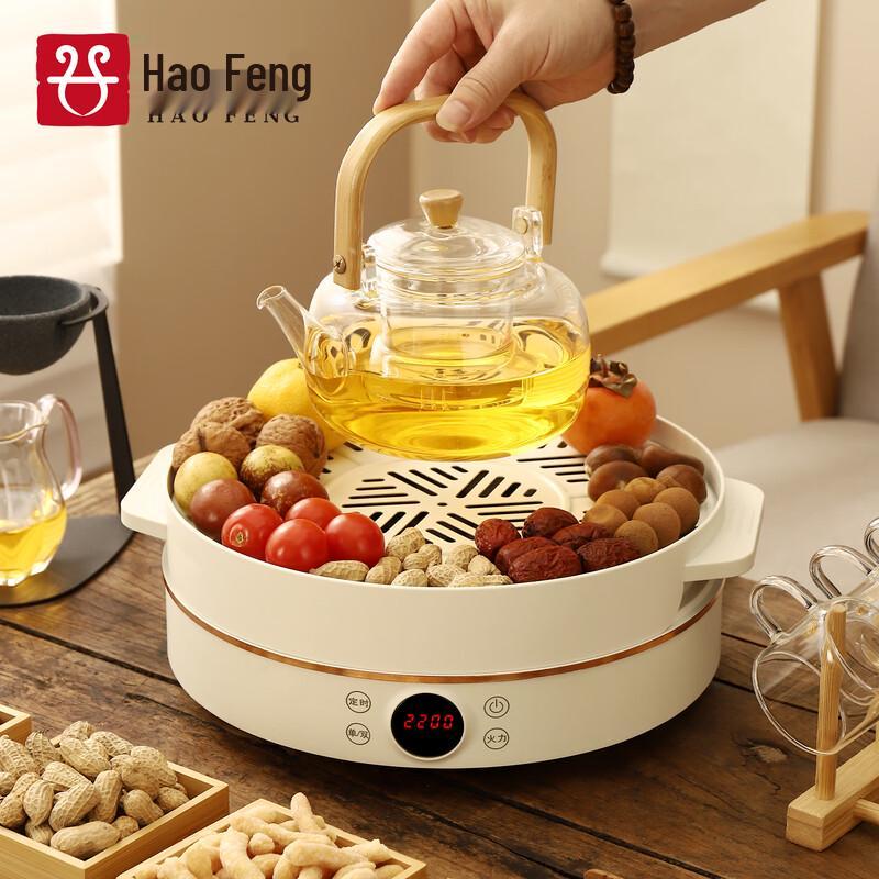 Haofeng 2025 Smart Electric Tea Ceremony Set