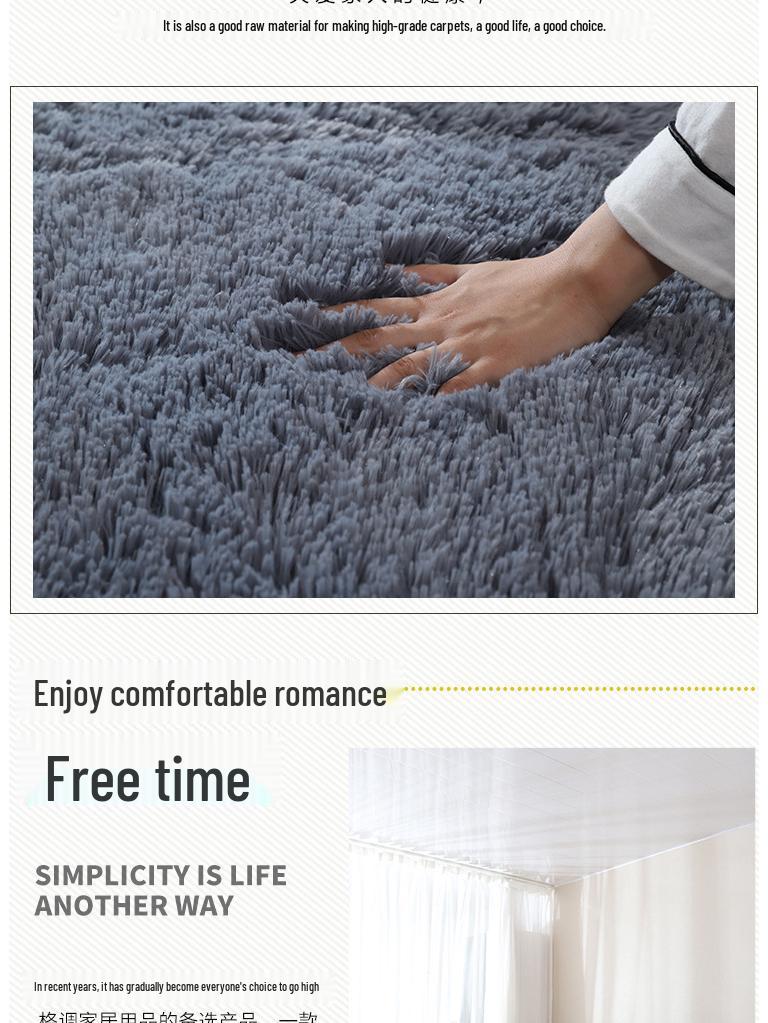 Long Pile Silk Wool Carpet - Full Coverage Bedroom and Living Room Rug, Solid Color