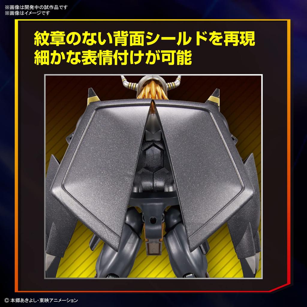 BANDAI SPIRITS Figure-rise Standard Digital Monster BlackWarGreymon Pre-Colored Plastic Model