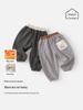 Kids' Fleece-Lined Joggers: Stylish & Warm Autumn/Winter Pants for Boys & Girls