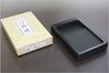Kobaido Inkstone Stone Square Inkstone Small 46 Inches