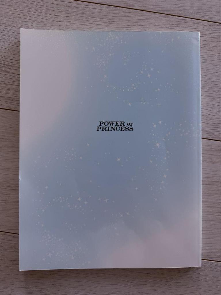 [USED] POWER OF PRINCESS Art Book