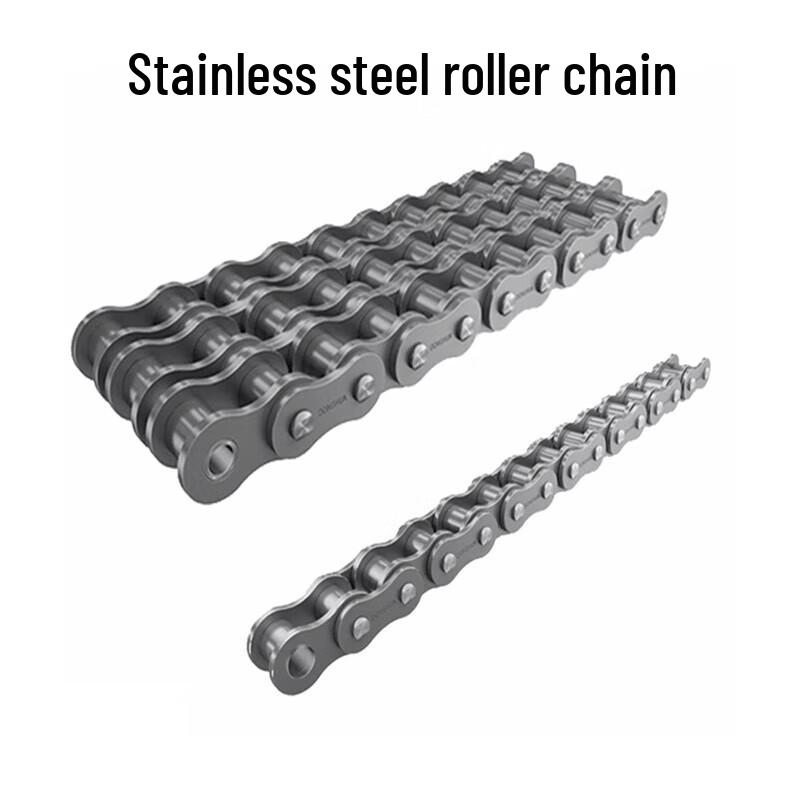 Industrial Drive Chain