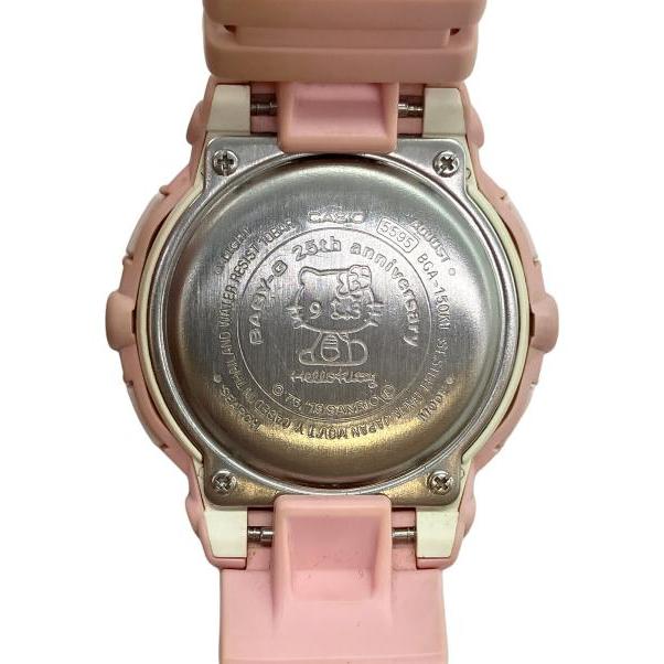 Used Baby-G Watch