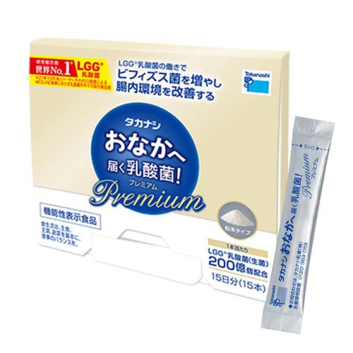 

[Official] Lactic Acid Bacteria That Reaches Your Stomach! Premium 1g x 15 | Lactic Acid Bacteria Supplement by Takanashi Dairy, LGG, Improves Intesti