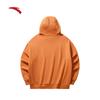 Anta Unisex Fleece-Lined Hooded Pullover Sweatshirt