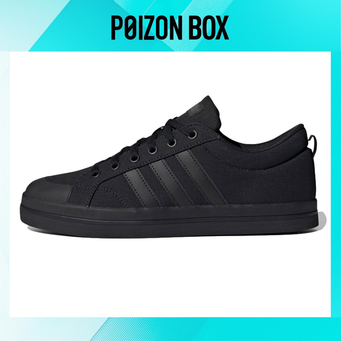 

кроссовки adidas neo Bravada Skateboarding Shoes Unisex FW2883