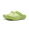 Li Ning Clogs Unisex Lime Green AGUW005-7