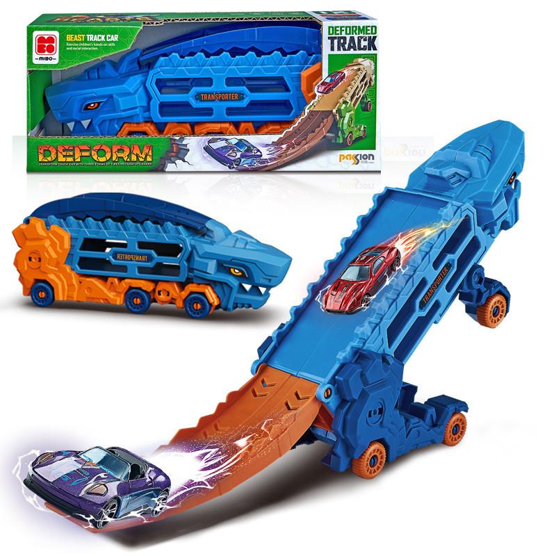Dinosaur Shape Folding Track Car For Kids With Transforming Features And Interactive Play