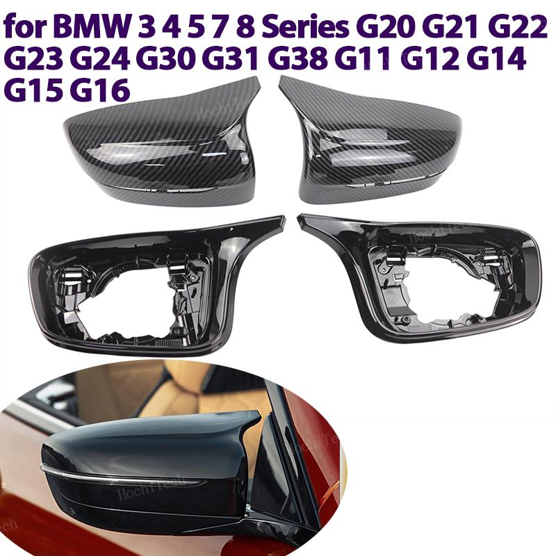 Carbon Fiber Rearview Mirror Cap Wing Side Mirror Cover For BMW 3 4 5 7 8er G20 G21 G28 G11 G12 G14 G15 G16 G30 G31 G38 G22 LHD