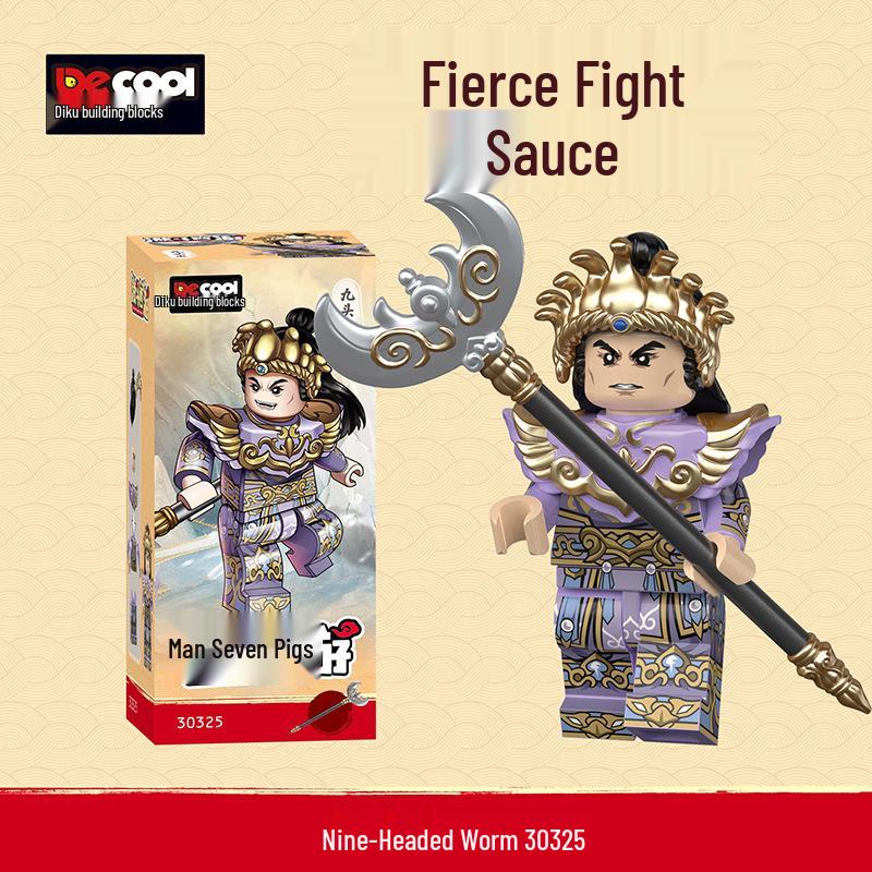Diku Blocks: Journey to the West Minifigures - Sun Wukong & Zhu Bajie Educational Toy