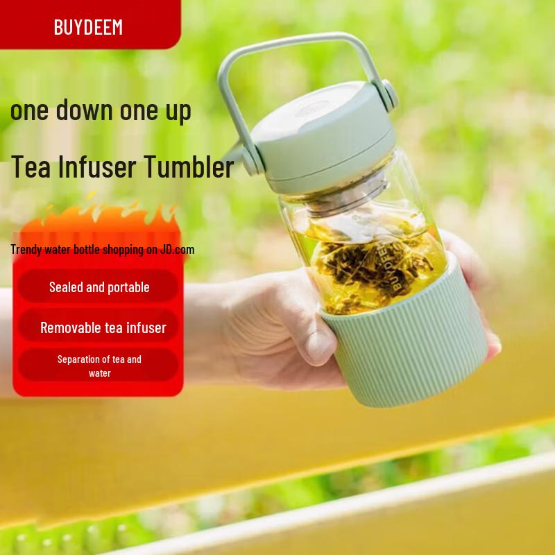 Buydeem Portable Tea Infuser Glass Cup