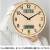 Nbdeal Wall Clock Silent Continuous Second Hand Analog Calendar Temperature Humidity Display Diameter 32cm MSY-6668