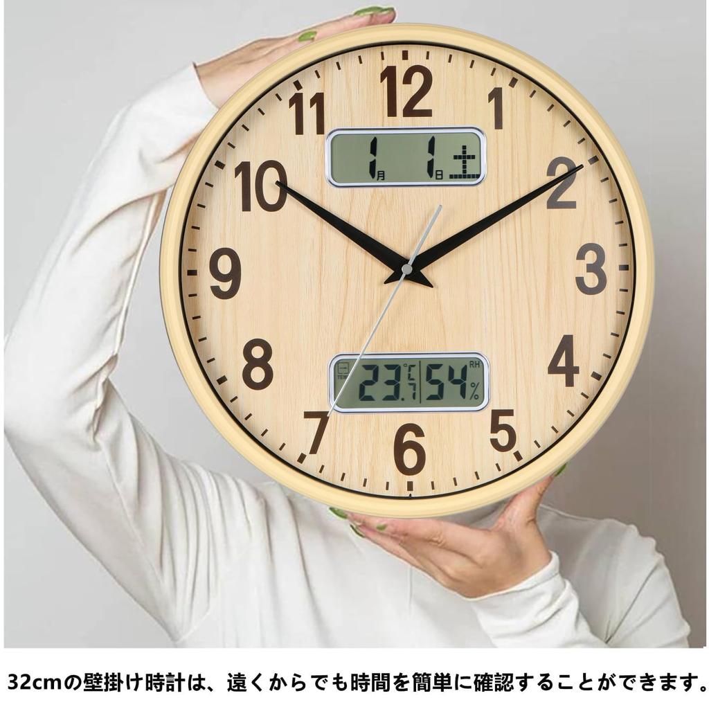 Nbdeal Wall Clock Silent Continuous Second Hand Analog Calendar Temperature Humidity Display Diameter 32cm MSY-6668