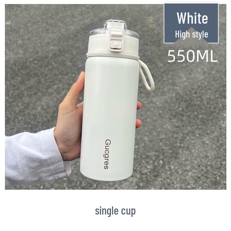 Shangqi Insulated Thermos Bottle with Silicone Handle and Tea Infuser