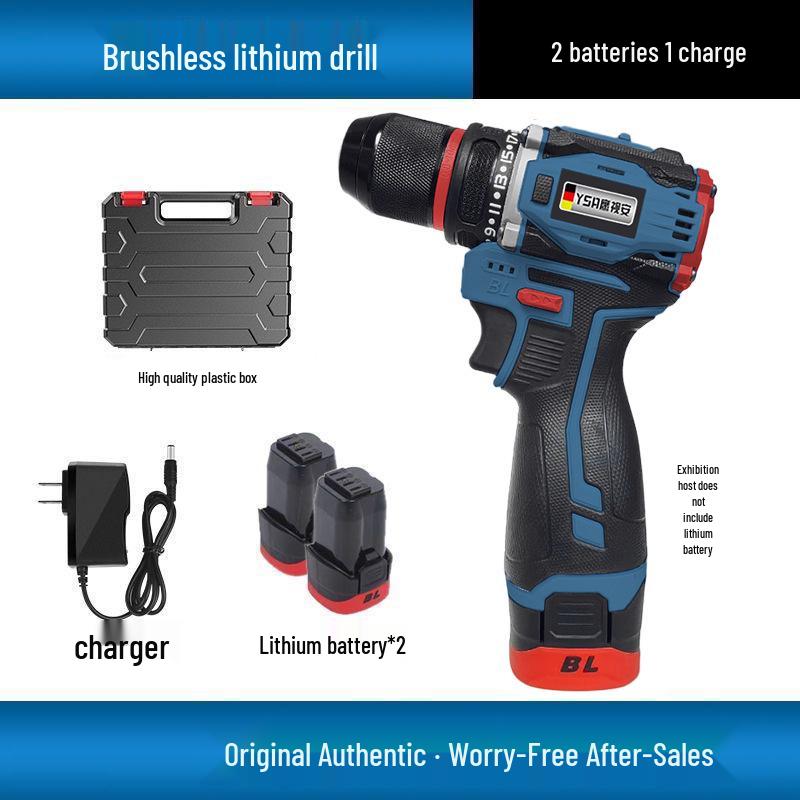 High-Power Brushless Multi-Function Rechargeable Electric Drill and Screwdriver