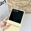 Gradient Double Color Matte Case for Samsung Galaxy Z Flip 7 6 5 4 3 flip7 ZFlip Hinge Protection Hard PC Shockproof Slim Cover