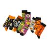 Halloween Themed Cotton Socks Elastic Cuffs Breathable Fabric Practical Wear Festive Ghosty Pumpkin Patterns
