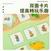 Non-Toxic Wooden Animal Stacking Block Game Shape Matching Puzzle Balance Toy Montessori Fine Motor Training Educational Toys For Children