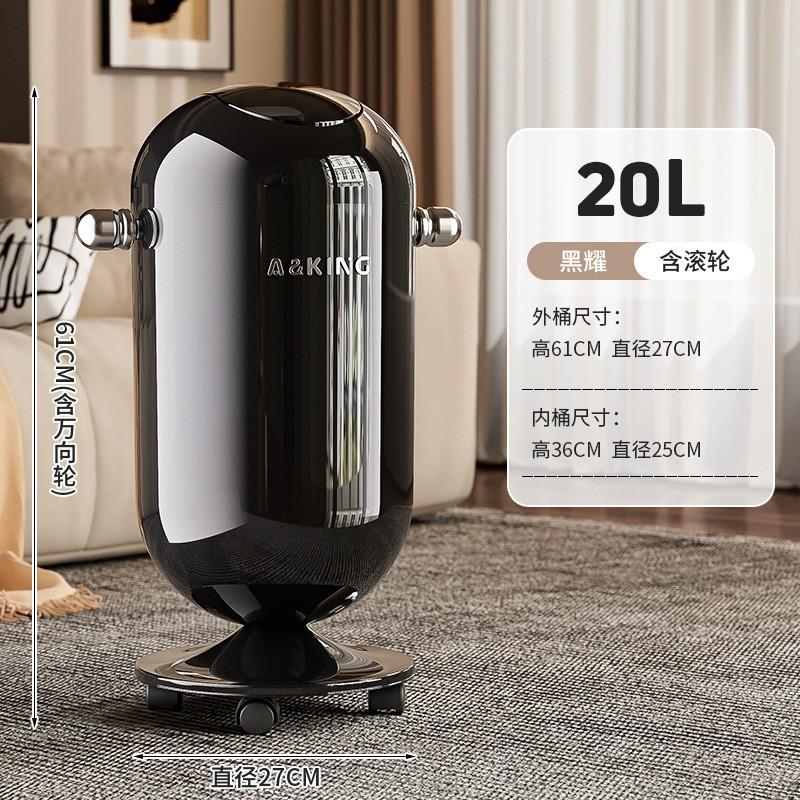 Modern Flip-Top Trash Can With Wheels 15L 20L Round Plastic Bin Living Room Bedroom Kitchen