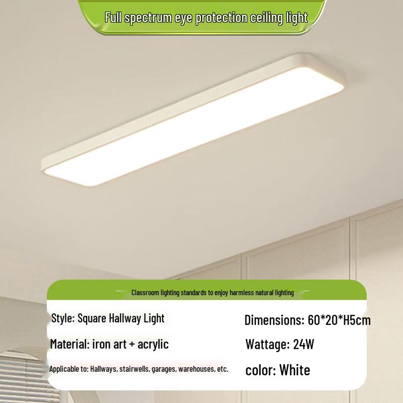 

Dream Bubble Square LED Hallway Light