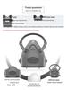Puda 8005 KN95 Half-Face Dustproof Mask for Industrial Use