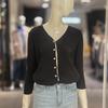 Olive de Olive Color Block V-Neck Cardigan