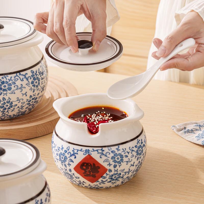 Ceramic Lard and Chili Oil Storage Jar