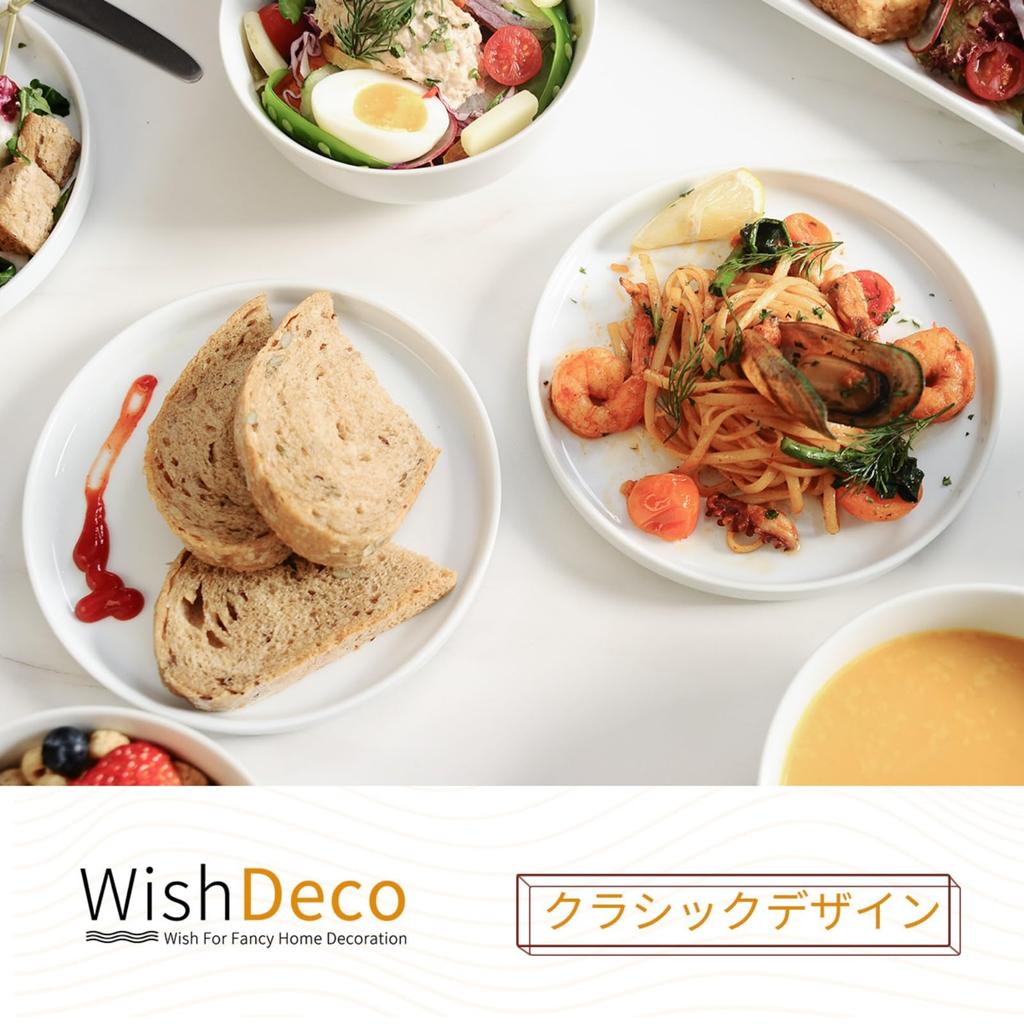 WishDeco Set of 6 Dessert Plates, Cake Plates, Approximately 18cm Diameter X 2cm Height, Stylish Small Plates, White, Microwave and Dishwasher Safe