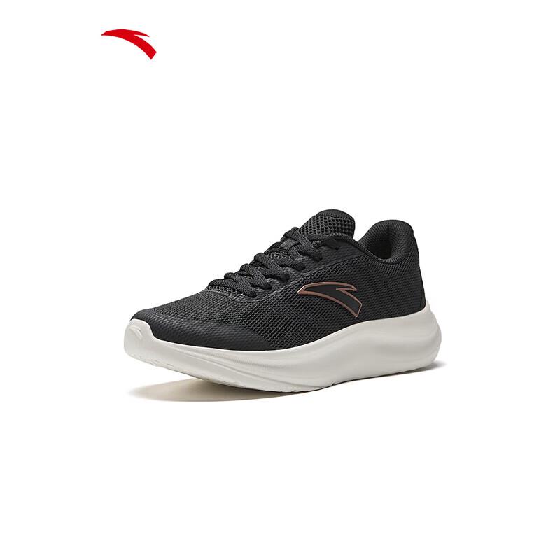 ANTA Women's Cushioned Lightweight Running Shoes