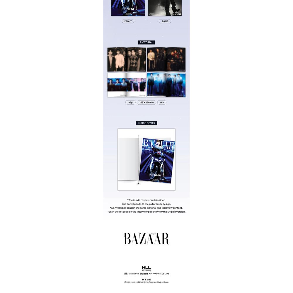 [Pre-order] ENHYPEN - BAZAAR Star : The Cosmic
