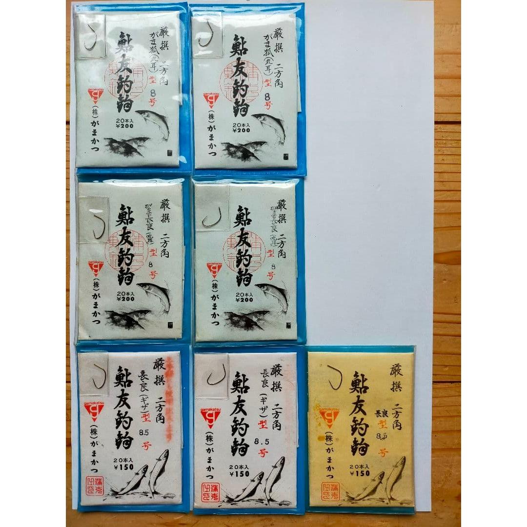 Used Gamakatsu sweetfish fishing hook Gamagitsune, Gama Nagara round ears [size 8, size 8.5] Total 7 bags set