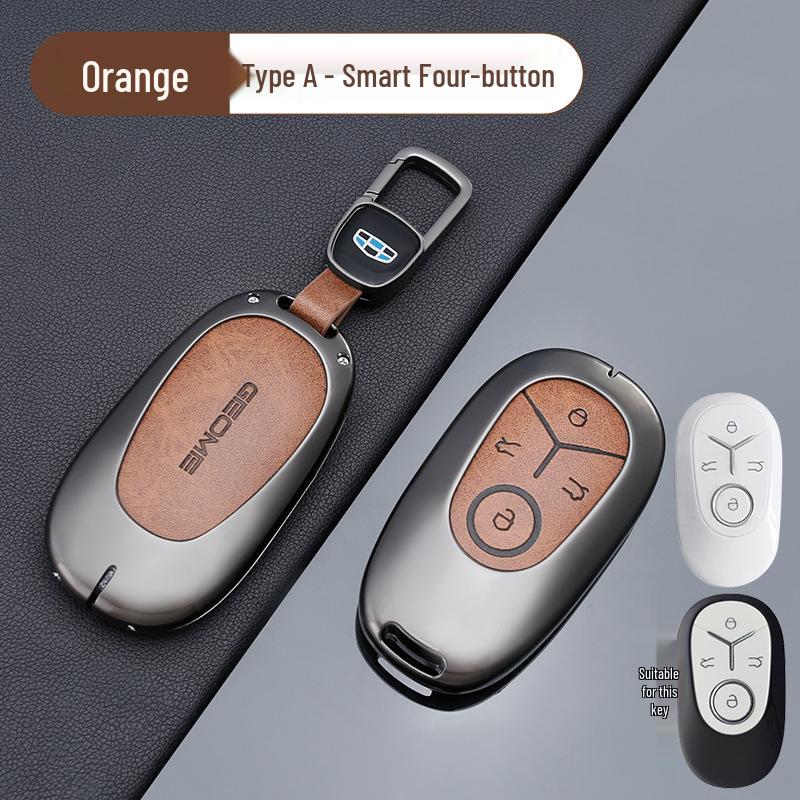 Geely Vision Car Key Case - Exploration, Dream Youth, Freedom Editions