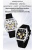 Ofns Top Brand 1644 Men's Quartz Watch 3atm Life Waterproof Six Needle Timing Calendar Display Silicone Strap Trendy Wine Barrel