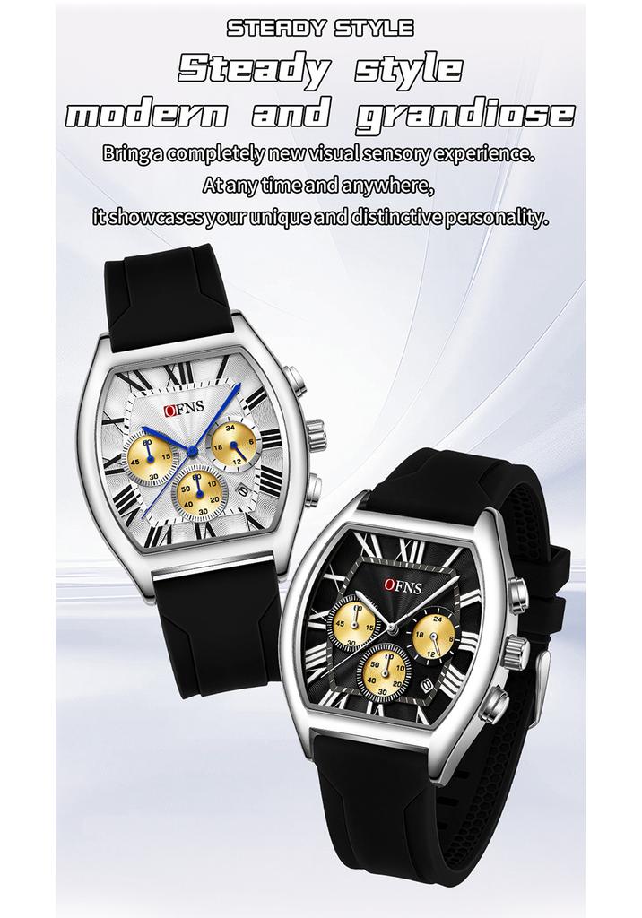 Ofns Top Brand 1644 Men's Quartz Watch 3atm Life Waterproof Six Needle Timing Calendar Display Silicone Strap Trendy Wine Barrel