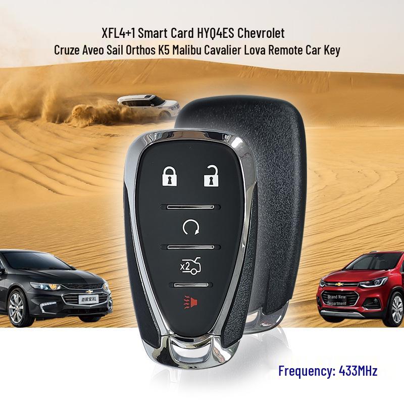 

Compatible with Chevrolet Equinox, Malibu, Trax, Orlando, New Cruze Car Keys (315/433/46 Chip) 3-button - Remote Start