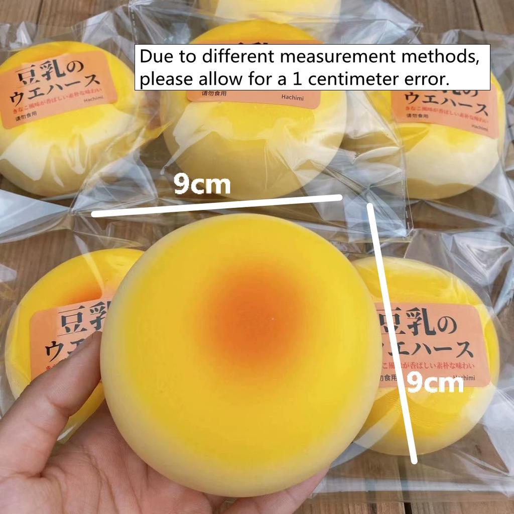 Milk Squishy Bean Bread Soft Slow Rising Squishy Toys Kids Stress Easing Sensory Toys Fidget Toys Simulation Bread Squeeze Toys