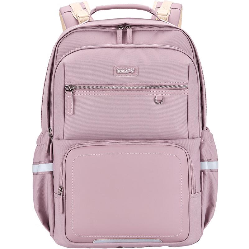 KALA·Y Wind Control Ergonomic Cloud School Backpack