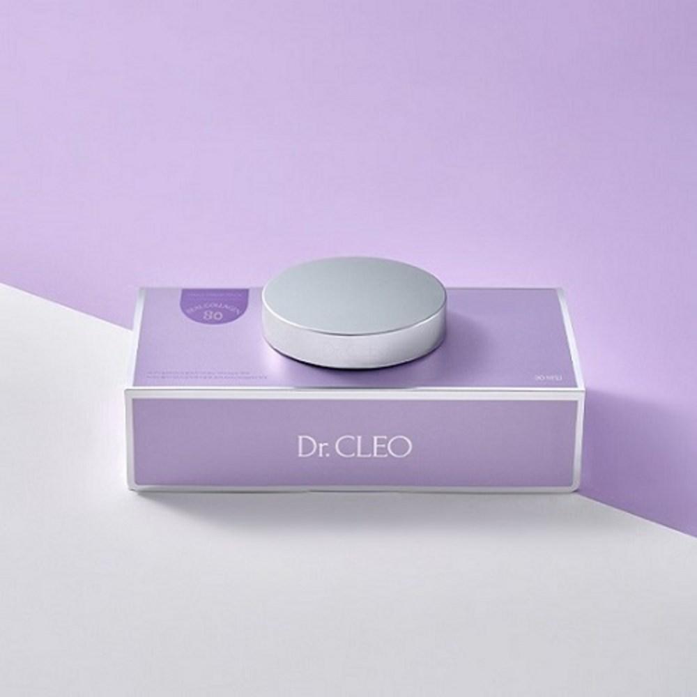 Easy-to-use Collagen Mask Pack (30 Sheets) [Elasticity, Moisture, Whitening, Wrinkle Improvement]