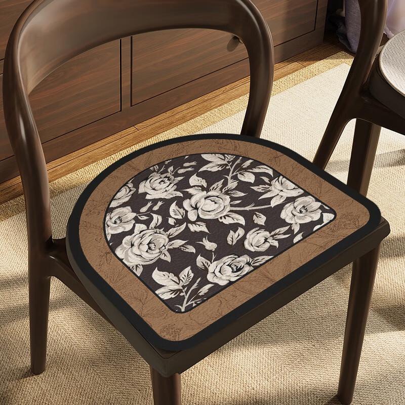 Fumade Horseshoe Shape Non-slip Dining Chair Cushion