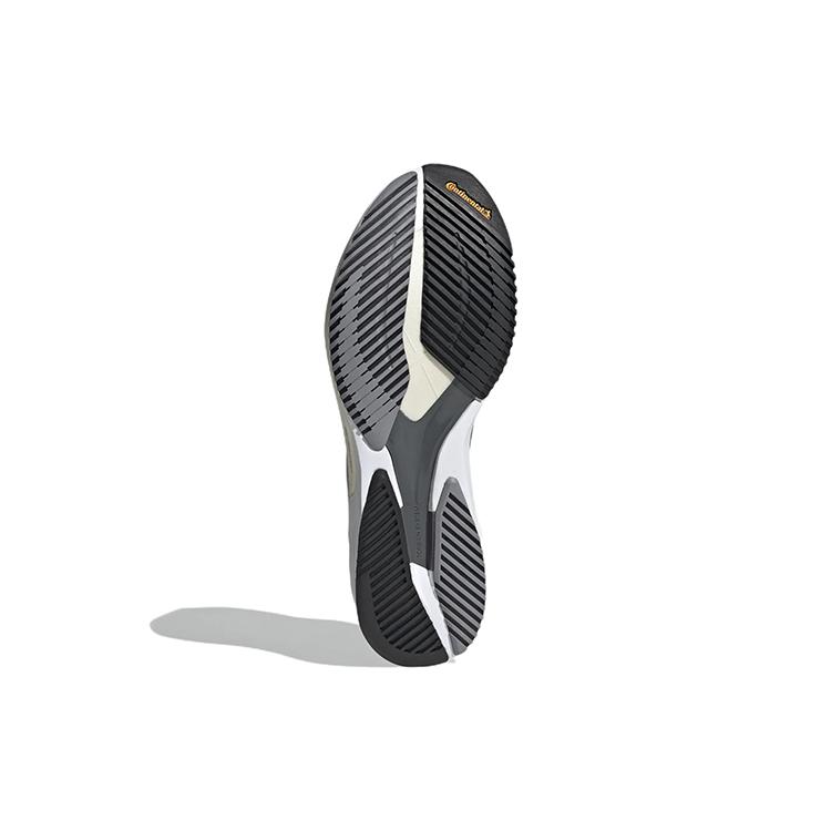 adidas Adizero Adios 7 'Grey Zero Metallic' GV7071