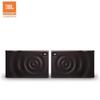 JBL MK12 Professional KTV & Home Theater Speaker Pair